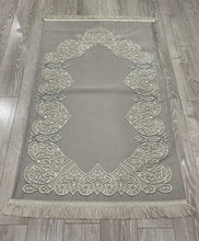 Load image into Gallery viewer, Luxury Janamaz Beige
