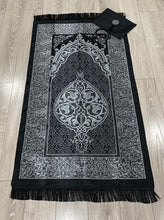Load image into Gallery viewer, Black Janamaz Set
