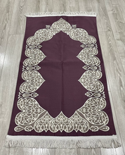 Load image into Gallery viewer, Luxury Janamaz Plum
